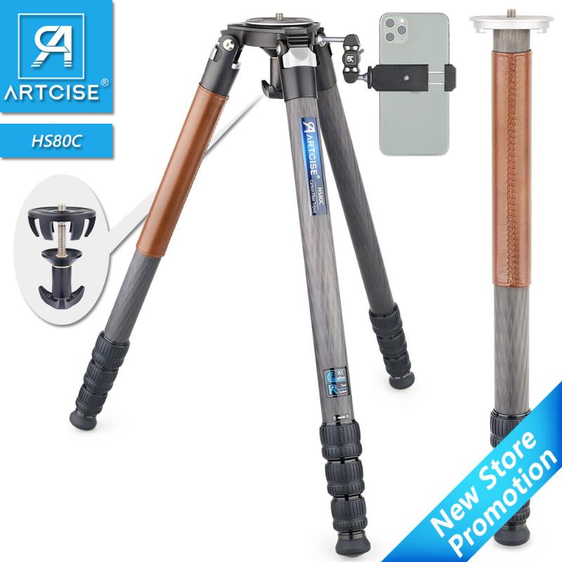 Carbon Fiber Tripod Monopod for Camera Travel Tripod with 75mm Bowl Adapter Ultra Stable & Lightweight Professional Camera Stand
Carbon Fiber Tripod Monopod for Camera Travel Tripod with 75mm Bowl Adapter Ultra Stable & Lightweight Professional Camera Stand