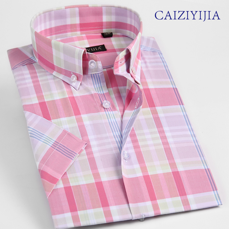 Men' Short Sleeve Contrast Bold Plaid Dress Shirts Comfortable Soft Pure Cotton Smart Casual Tops Slim-fit Button-down Shirt, Czyj9392d
Men' Short Sleeve Contrast Bold Plaid Dress Shirts Comfortable Soft Pure Cotton Smart Casual Tops Slim-fit Button-down Shirt, Czyj9392d