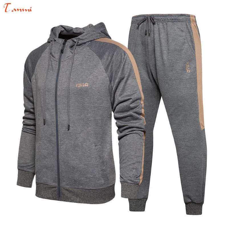 Men's Autumn Color Matching 100% Polyester Running Suit Zipper Hooded Sports Suit Sports Clothing Sportswear Sport Training, Black
Men's Autumn Color Matching 100% Polyester Running Suit Zipper Hooded Sports Suit Sports Clothing Sportswear Sport Training, Black
