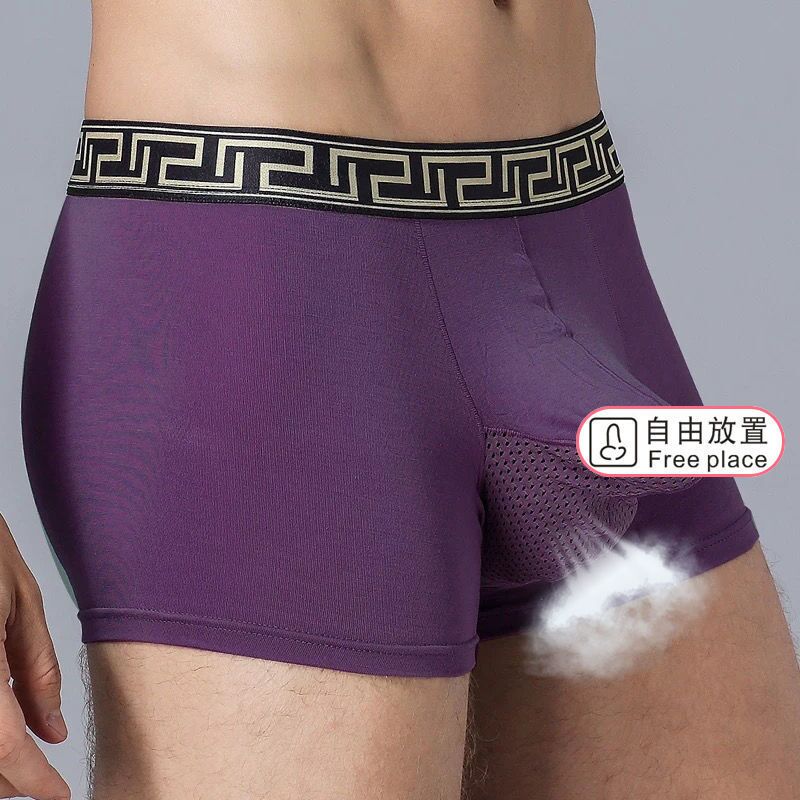 underwears boxers newest underpants separate fashion men underwears boxers hollow out sexy boxer swim mens panties, Purple
underwears boxers newest underpants separate fashion men underwears boxers hollow out sexy boxer swim mens panties, Purple