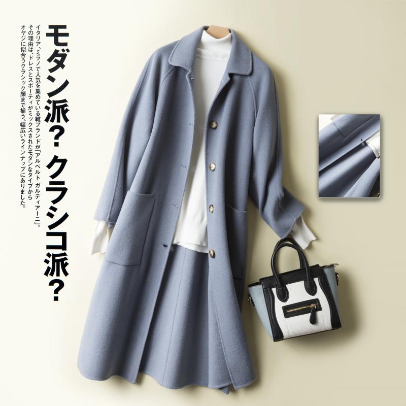 Elegant Winter Coat Women Autumn Clothes 2020 Korean 100% Wool Coat Female Long Woolen Jacket Cashmere Abrigo Mujer 7616, Black
Elegant Winter Coat Women Autumn Clothes 2020 Korean 100% Wool Coat Female Long Woolen Jacket Cashmere Abrigo Mujer 7616, Black