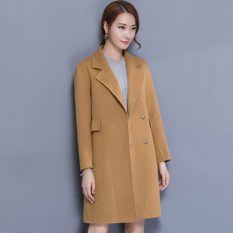 Wide-waisted Women Wool Blend Coat Fashion Cashmere Jacket Elegant Ladies Coats, Brown
Wide-waisted Women Wool Blend Coat Fashion Cashmere Jacket Elegant Ladies Coats, Brown