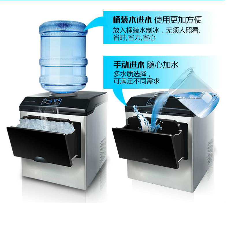 New Wholesale Barrel water ice making machine 25kg / 24H electric commercial ice block maker 160W
New Wholesale Barrel water ice making machine 25kg / 24H electric commercial ice block maker 160W