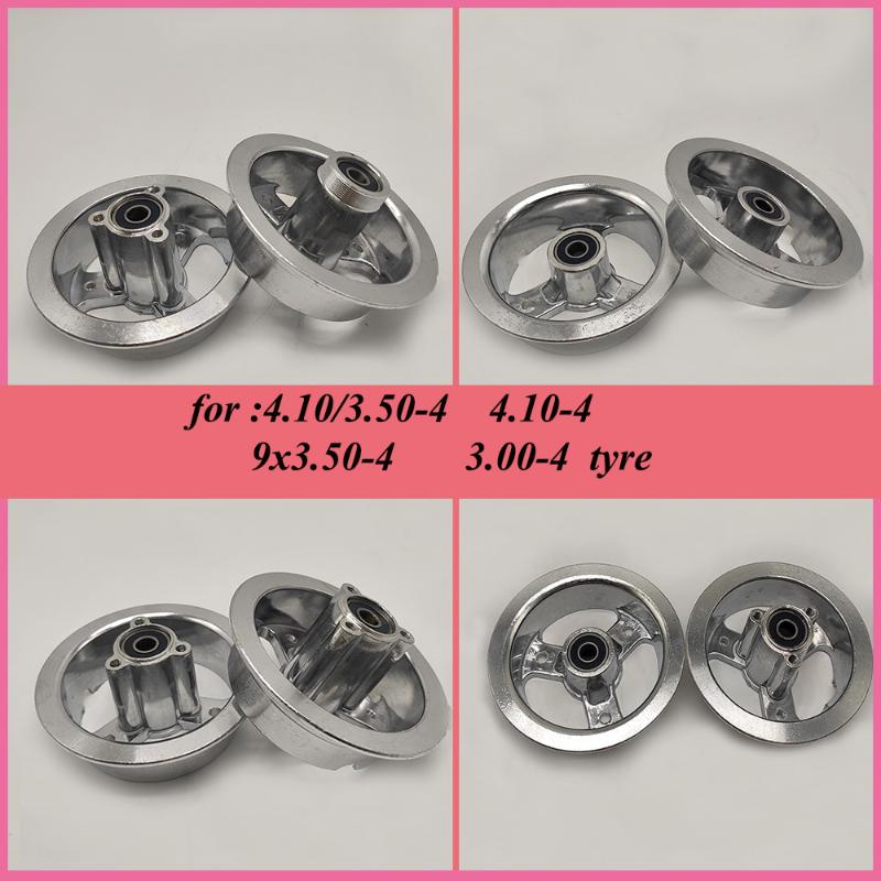 4.10/3.50-4 4.00-4 3.00-4 Aluminum Alloy Wheel Rims Hub for MIni Motorcycle Electric Scooter Gas Scooter ATV
4.10/3.50-4 4.00-4 3.00-4 Aluminum Alloy Wheel Rims Hub for MIni Motorcycle Electric Scooter Gas Scooter ATV
