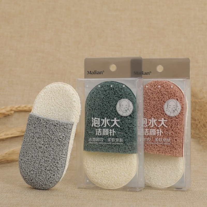 Portable Face Wash Cloth Camping Travel Oval Shape Face Cleaning Sponge Reusable Skin Makeup Remover Cleaner Flap Puff
Portable Face Wash Cloth Camping Travel Oval Shape Face Cleaning Sponge Reusable Skin Makeup Remover Cleaner Flap Puff