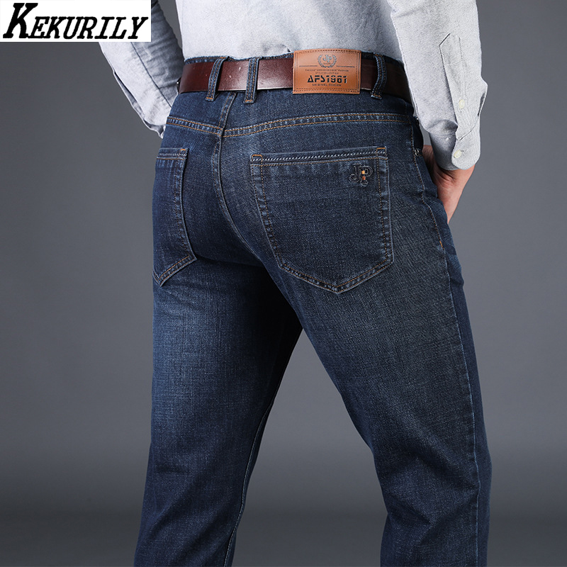 2020 Autumn Winter Jeans Men Straight Stretch Pants Business Casual Jeans For Men Navy Blue Thick Denim Plus Size Long Trousers, Dark blue
2020 Autumn Winter Jeans Men Straight Stretch Pants Business Casual Jeans For Men Navy Blue Thick Denim Plus Size Long Trousers, Dark blue