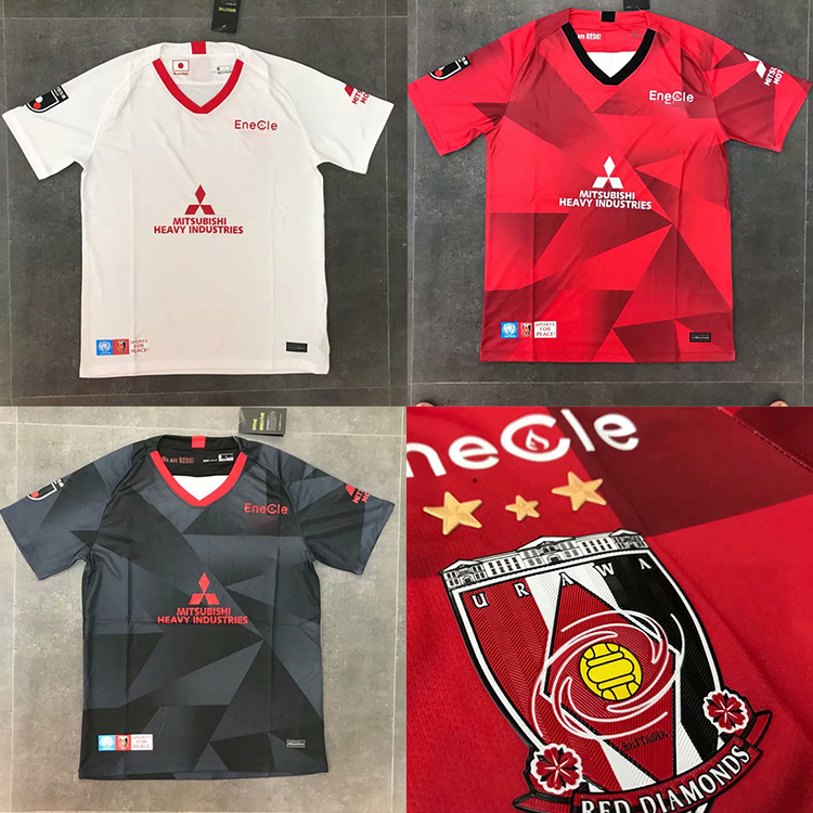 2020 2021 J League Urawa Red Diamonds Soccer Jerseys MAKINO KASHIWAGI FABRICIO SUGIMOTO EWERTON Custom 20 21 Home Away Football Shirt, White
2020 2021 J League Urawa Red Diamonds Soccer Jerseys MAKINO KASHIWAGI FABRICIO SUGIMOTO EWERTON Custom 20 21 Home Away Football Shirt, White
