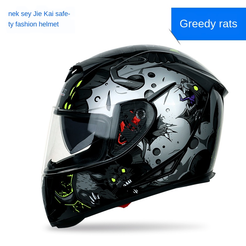 Motorcycle Helmet Men and Women Full Helmet Full Cover Cool Four Seasons Motorcycle Racing, As pic
Motorcycle Helmet Men and Women Full Helmet Full Cover Cool Four Seasons Motorcycle Racing, As pic