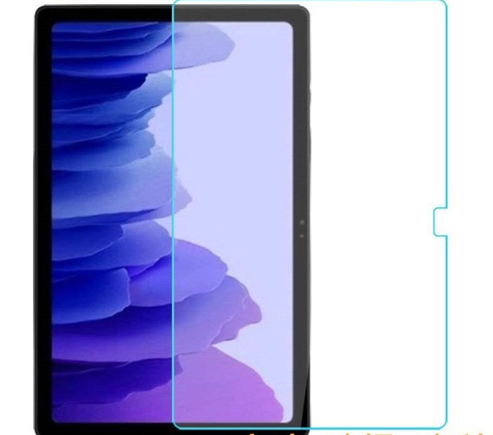 9H Tempered Glass Screen Protector Protector For Samsung Galaxy Tab S7 2020 11 T870 T875 Tab A7 2020 10.5 T500 T505 100pcs/lot
9H Tempered Glass Screen Protector Protector For Samsung Galaxy Tab S7 2020 11 T870 T875 Tab A7 2020 10.5 T500 T505 100pcs/lot