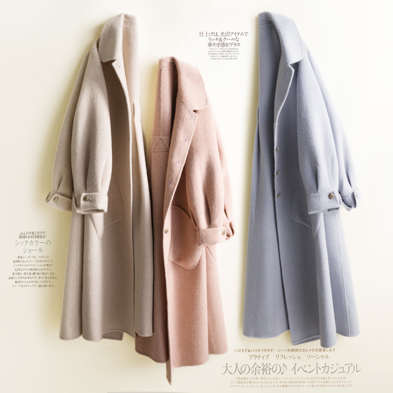 Double-sided 100% Wool Coat Women Korean Long Jacket Plaid Coat Autumn Winter Elegant Ladies Coats abrigos 0726 KJ2393, Black
Double-sided 100% Wool Coat Women Korean Long Jacket Plaid Coat Autumn Winter Elegant Ladies Coats abrigos 0726 KJ2393, Black