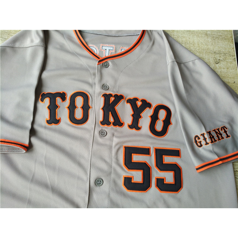 Custom Hideki Matsui Yomiuri Giants Sadaharu Oh Japan Baseball Jersey Stitch Sewn New Grey Customized Name & Number, Custom name & number
Custom Hideki Matsui Yomiuri Giants Sadaharu Oh Japan Baseball Jersey Stitch Sewn New Grey Customized Name & Number, Custom name & number