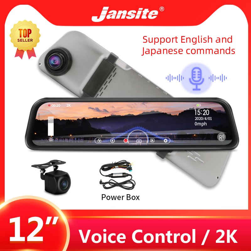 Jansite 12 "car DVR dash cam right lens touch screen stream media two K Ultra HD voice control camera recorders with backup camera
Jansite 12 "car DVR dash cam right lens touch screen stream media two K Ultra HD voice control camera recorders with backup camera