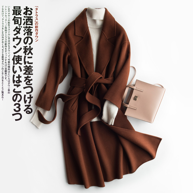 KMETRAM Autumn Winter Jacket Women 100% Wool Coat Female Jacket Double Side Woole Coats Korean Long Jackets Abrigo Mujer CS1799, Black
KMETRAM Autumn Winter Jacket Women 100% Wool Coat Female Jacket Double Side Woole Coats Korean Long Jackets Abrigo Mujer CS1799, Black