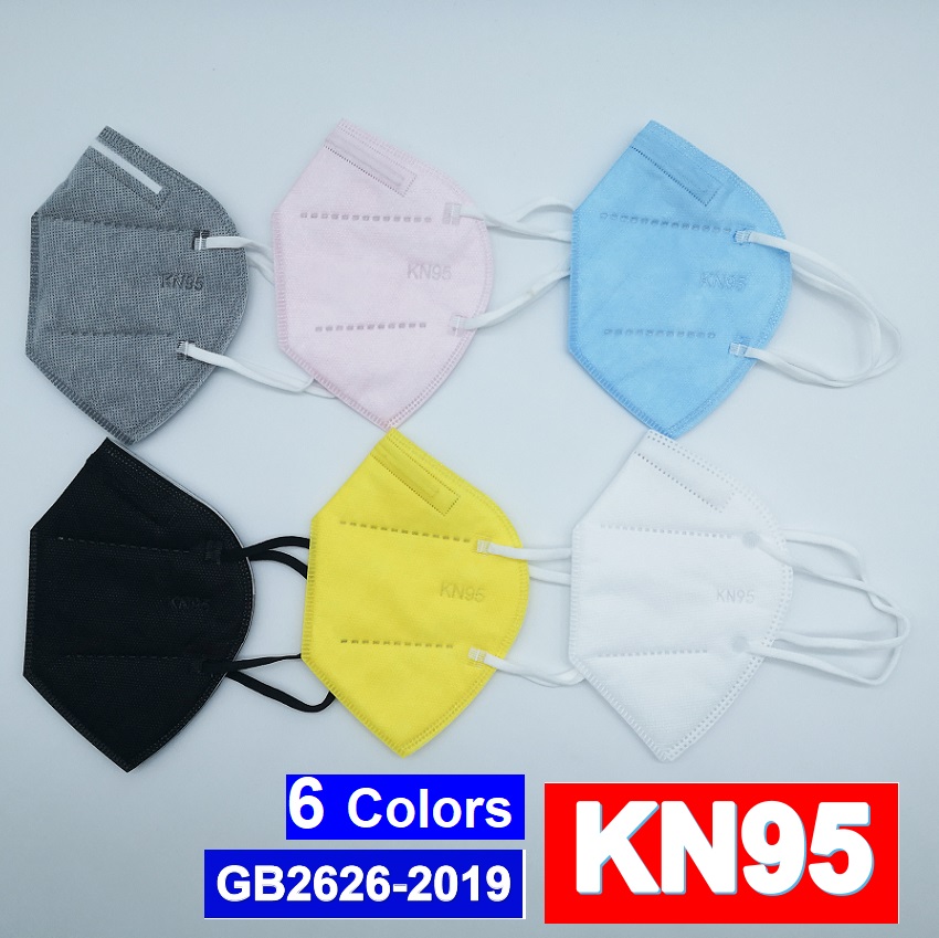 DHL 1 Day Ship KN 95 Mask Face Mask 6 Layers 5 Layers Non-woven 6 Colors White Black Gray Blue Pink Yellow Mask
DHL 1 Day Ship KN 95 Mask Face Mask 6 Layers 5 Layers Non-woven 6 Colors White Black Gray Blue Pink Yellow Mask