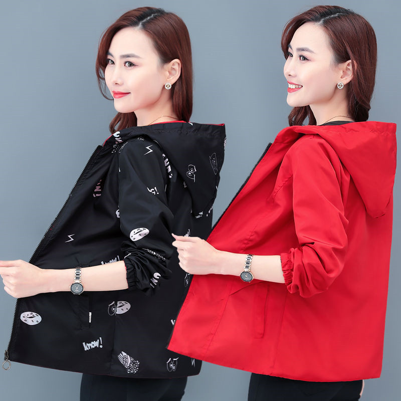 2020 Autumn Windbreak Female Jacket Women Hooded Coats Casual Basic Jackets Two Side Wear Cartoon Print Outwear Plus Size 4XL, Red
2020 Autumn Windbreak Female Jacket Women Hooded Coats Casual Basic Jackets Two Side Wear Cartoon Print Outwear Plus Size 4XL, Red