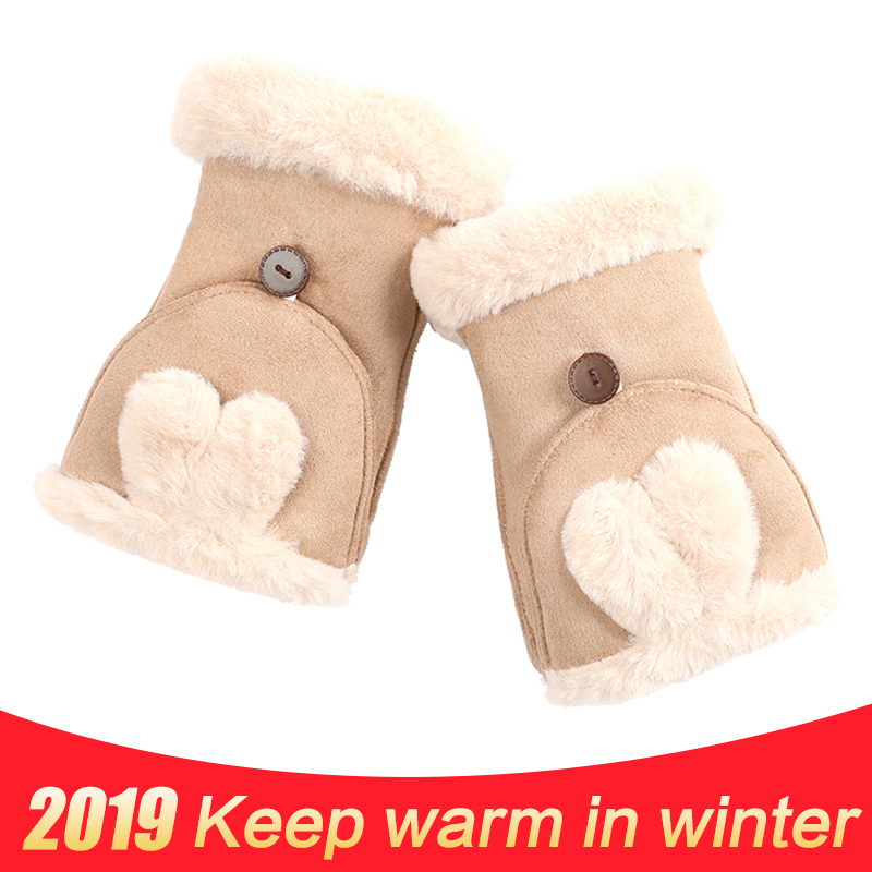 New Lovely Cartoon Clamshel lHalf finger Winter Warm Thick Cashmere Suede gloves Women Student Outdoor Cycling Ear Glove
New Lovely Cartoon Clamshel lHalf finger Winter Warm Thick Cashmere Suede gloves Women Student Outdoor Cycling Ear Glove