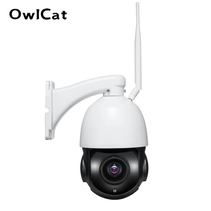 5MP 30X Zoom PTZ CCTV IP Camera 2MP Speed Dome Camera Auto Cruise Tour Video Surveillance Outdoor WiFi Two Way Audio ONVIF 128GB
5MP 30X Zoom PTZ CCTV IP Camera 2MP Speed Dome Camera Auto Cruise Tour Video Surveillance Outdoor WiFi Two Way Audio ONVIF 128GB