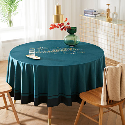 American solid color thick cotton and linen round tablecloth, suede round tablecloth for hotel banquets, fabric table cloth
American solid color thick cotton and linen round tablecloth, suede round tablecloth for hotel banquets, fabric table cloth