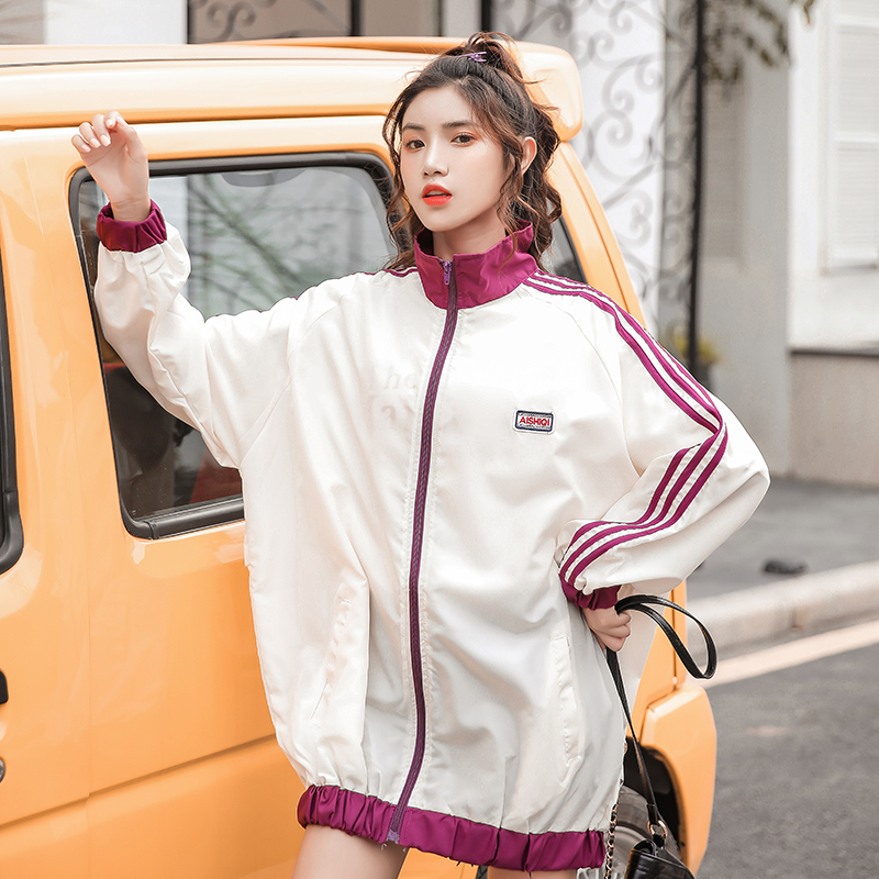 2020 Women Sun protection clothing Coats Spring Summer Long Sleeve Casual Basic Jacket Female Fashion Plus size Thin Windbreaker, Green
2020 Women Sun protection clothing Coats Spring Summer Long Sleeve Casual Basic Jacket Female Fashion Plus size Thin Windbreaker, Green