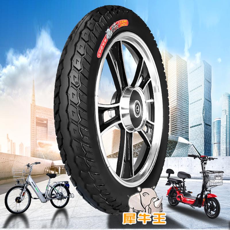 14X2.50 Tire 64-254 Inner and Outer Tyre for Electric Vehicles Electric Motorcycles Wear Resistant High-quality Tires
14X2.50 Tire 64-254 Inner and Outer Tyre for Electric Vehicles Electric Motorcycles Wear Resistant High-quality Tires