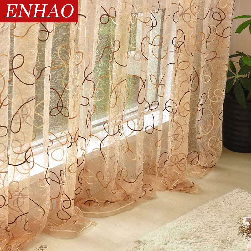 ENHAO Modern Embroidered Tulle Curtains for Living Room Bedroom Kitchen Sheer Curtains for Window Tulle Fabric Drapes, Gray
ENHAO Modern Embroidered Tulle Curtains for Living Room Bedroom Kitchen Sheer Curtains for Window Tulle Fabric Drapes, Gray