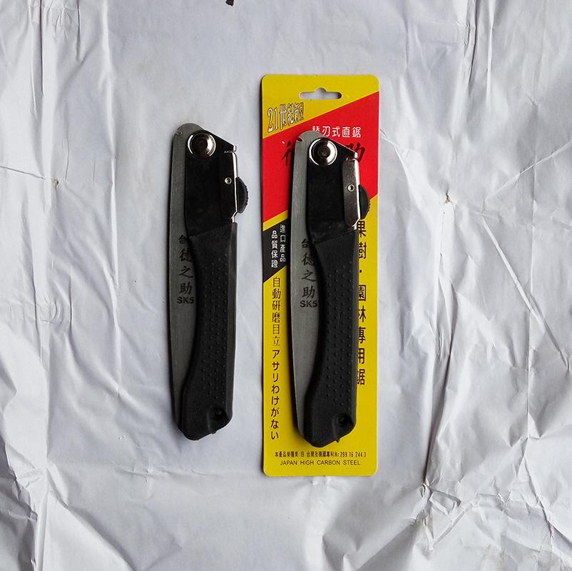 Folding Multi-Purpose Blade Hand Saw For Pruning Camping Gardening 50 Mn-steel