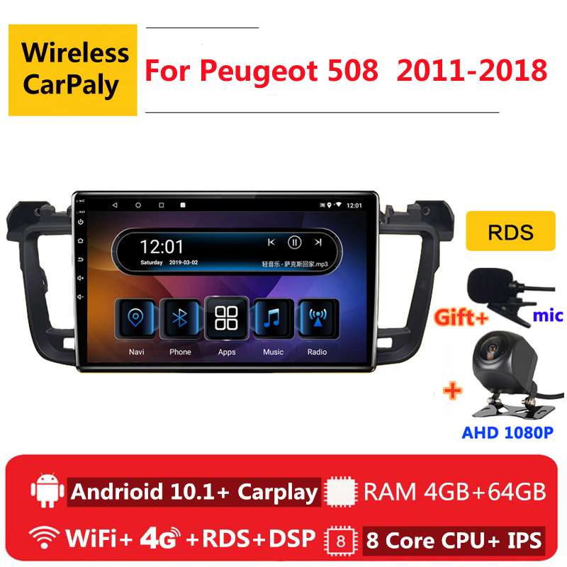 2 din 8 core android 10 car radio auto stereo for 508 sw 2011 2012 2020 17 2020 navigation GPS DVD Multimedia Player car dvd
2 din 8 core android 10 car radio auto stereo for 508 sw 2011 2012 2020 17 2020 navigation GPS DVD Multimedia Player car dvd