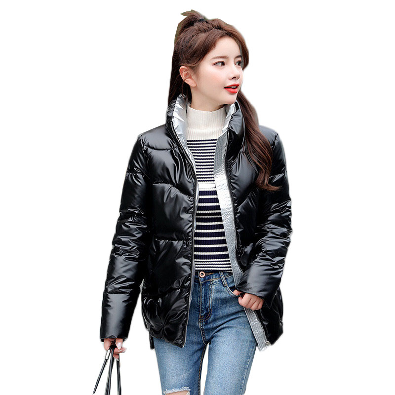 Winter Jacket Women Plus Size Womens Parkas Thicken Outerwear Solid Stand Collar Short Female Slim Cotton Padded Basic Tops 2140, Black
Winter Jacket Women Plus Size Womens Parkas Thicken Outerwear Solid Stand Collar Short Female Slim Cotton Padded Basic Tops 2140, Black