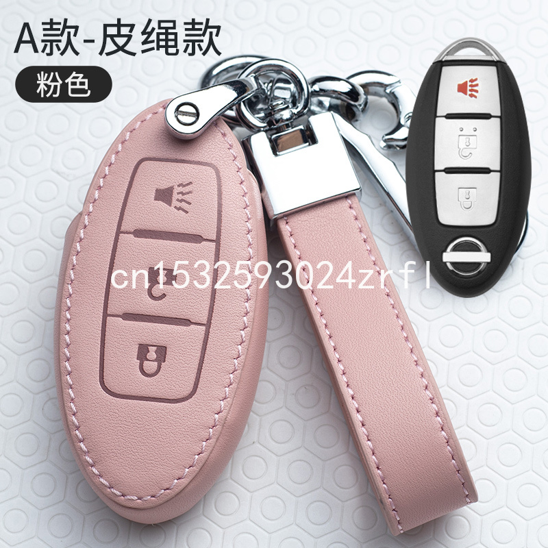 key case for nissan Sylphy Teana Tiida X-Trail kicks Smart Key Keyless Remote Entry Fob Case Cover
key case for nissan Sylphy Teana Tiida X-Trail kicks Smart Key Keyless Remote Entry Fob Case Cover