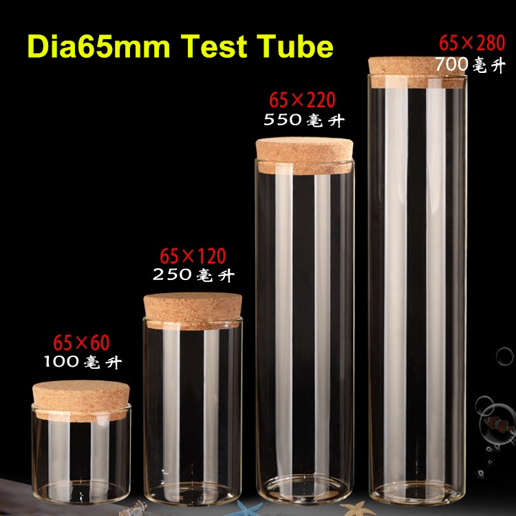 6 X Dia65mm Clear Storage Tank Thickened Glass Bottle With Cork Lids For Kitchen Storage Containers
6 X Dia65mm Clear Storage Tank Thickened Glass Bottle With Cork Lids For Kitchen Storage Containers