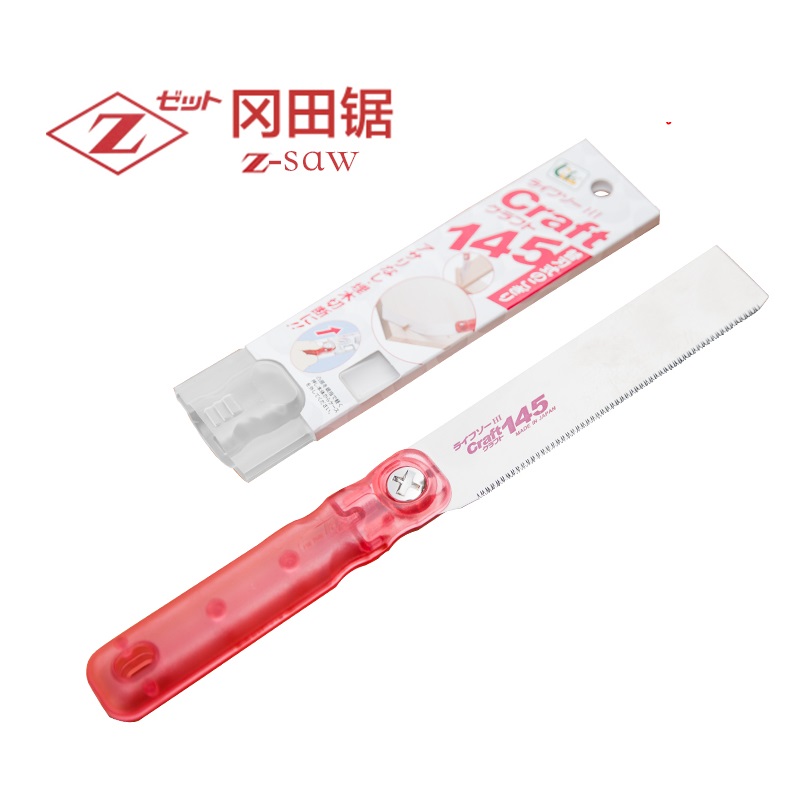 New 1Pcs Flat cutting saw Woodworking saw manual S-145 Carpenter Hand opening Z-saw Made in Japan 
New 1Pcs Flat cutting saw Woodworking saw manual S-145 Carpenter Hand opening Z-saw Made in Japan