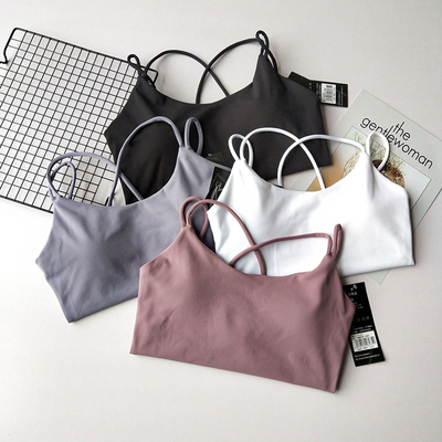 High-Intensity Sport Yoga Underwear Fitness Bra Sports Top Vest Beauty Back Sports Bra Top -Proof Gathering, White
High-Intensity Sport Yoga Underwear Fitness Bra Sports Top Vest Beauty Back Sports Bra Top -Proof Gathering, White