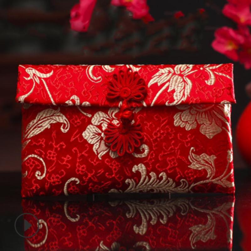 SOLEDI Chinese Knot Exquisite Money Packets Dragon Phoenix Pattern Wallet Kids Brocade Red Envelopes Wedding Best Wishes
SOLEDI Chinese Knot Exquisite Money Packets Dragon Phoenix Pattern Wallet Kids Brocade Red Envelopes Wedding Best Wishes