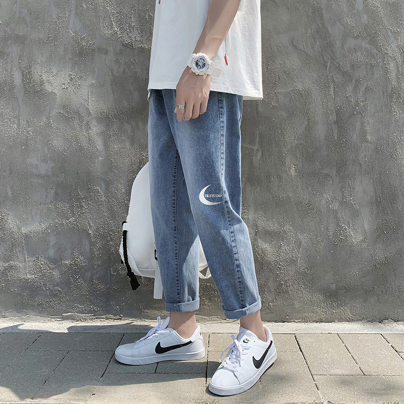 Jeans men's Korean style trend all-match Slim feet boys pants thin section loose straight handsome, Light blue
Jeans men's Korean style trend all-match Slim feet boys pants thin section loose straight handsome, Light blue
