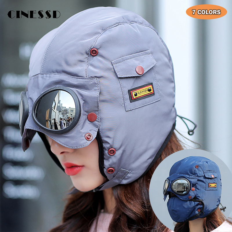 New Winter Hats For Women Bomber Hats Plush Earflap Russian Trapper Ushanka with Glasses Waterproof Fur Hat Windproof Snow Caps, Black
New Winter Hats For Women Bomber Hats Plush Earflap Russian Trapper Ushanka with Glasses Waterproof Fur Hat Windproof Snow Caps, Black