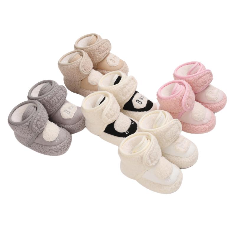 Baby Boys Girls Boots Cute Sheep Pattern Infant Boots Non Slip Soft Cotton Toddler First Walker Crib Shoes, Black 
Baby Boys Girls Boots Cute Sheep Pattern Infant Boots Non Slip Soft Cotton Toddler First Walker Crib Shoes, Black