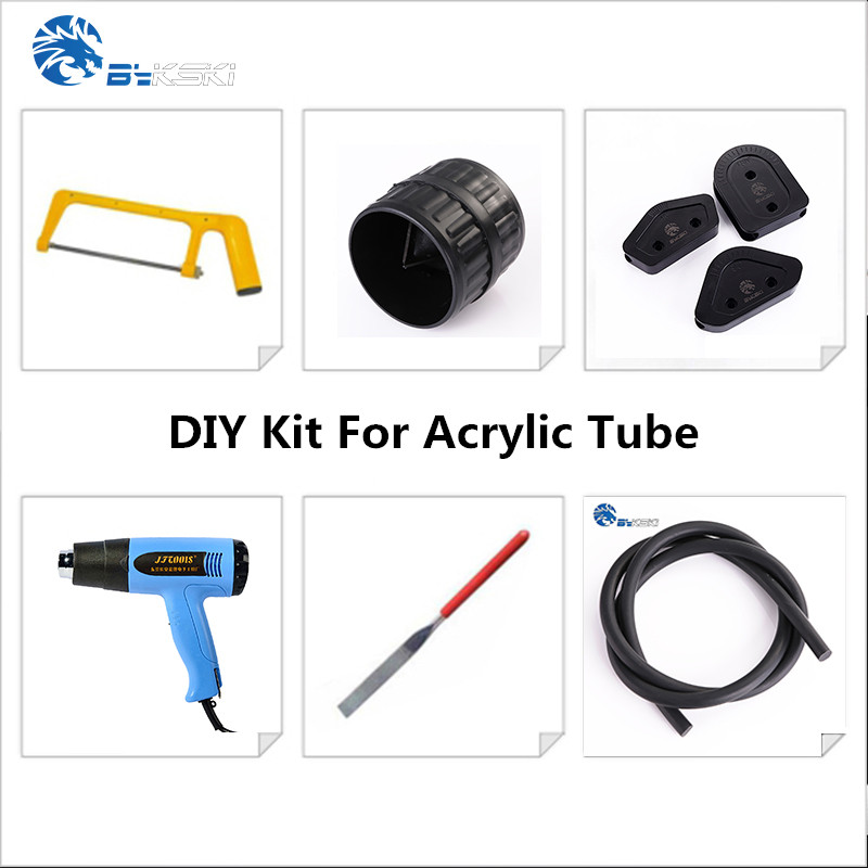 Bykski Acrylic Hard Tube PETG Rigid Pipe Bender Reamer Bending Tool D.I.Y. Kit