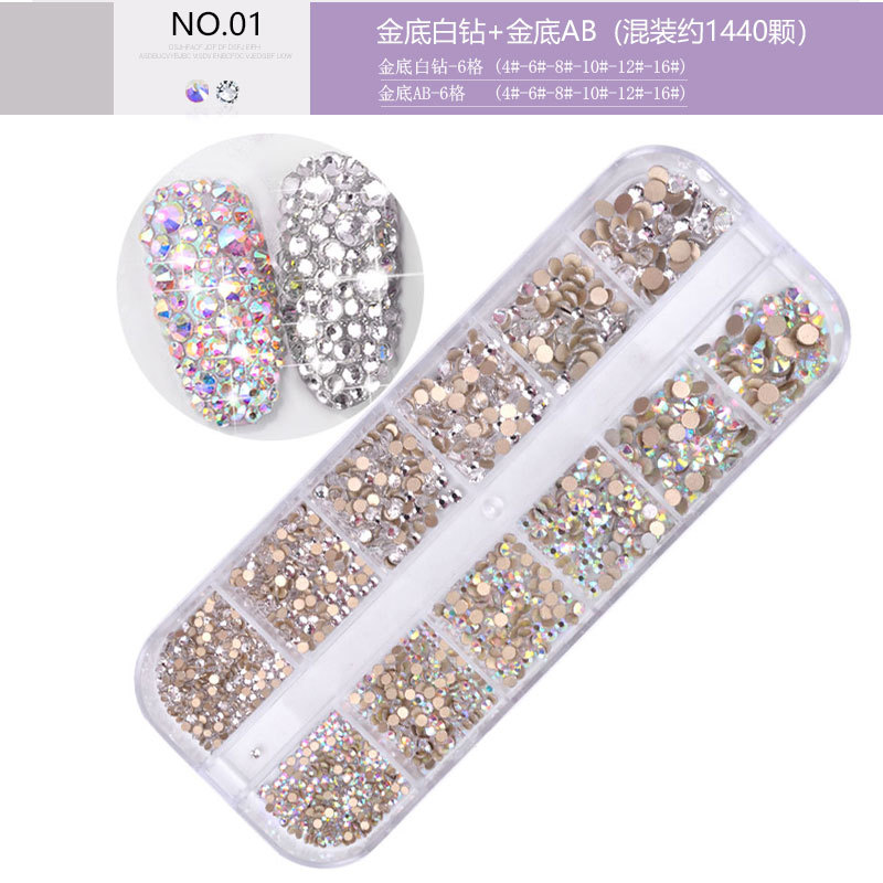 2 colors 12 Grid 1440pcs AB crystal flat back rhinestone diamond gem 3D glitter nail art decoration for Nails Accessories
