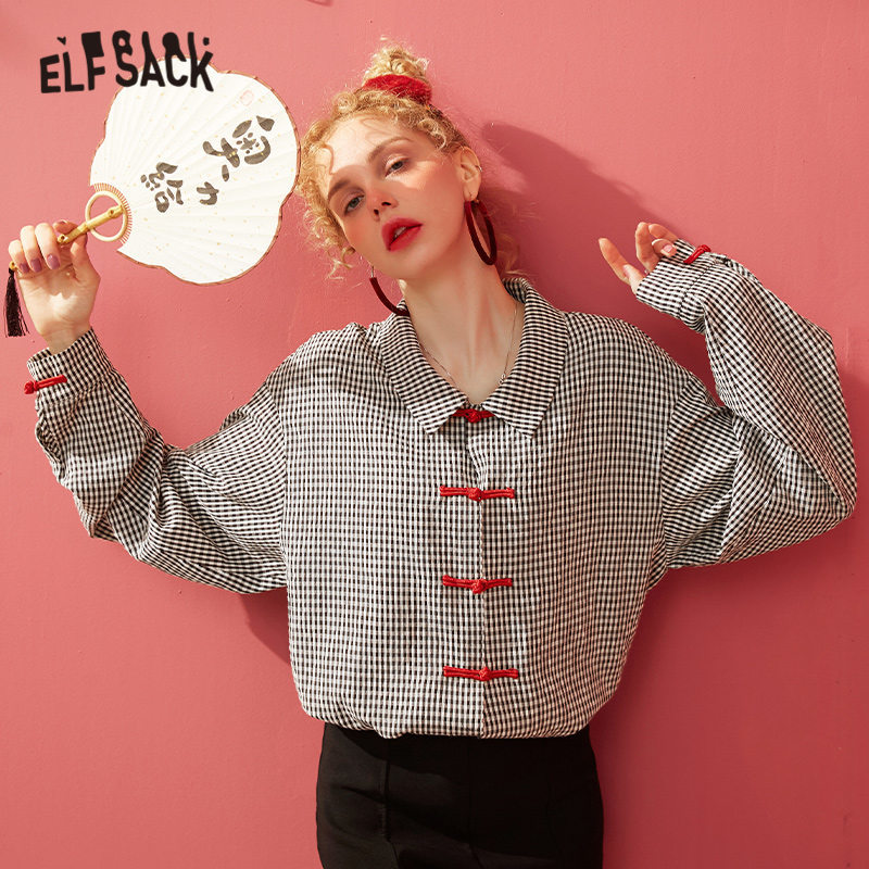 ELFSACK Plaid British Chinese Stylish Shirts Women Spring Colorblock Drop Shoulder Lantern Sleeve Korean Office Ladies Tops 200925, Black
ELFSACK Plaid British Chinese Stylish Shirts Women Spring Colorblock Drop Shoulder Lantern Sleeve Korean Office Ladies Tops 200925, Black