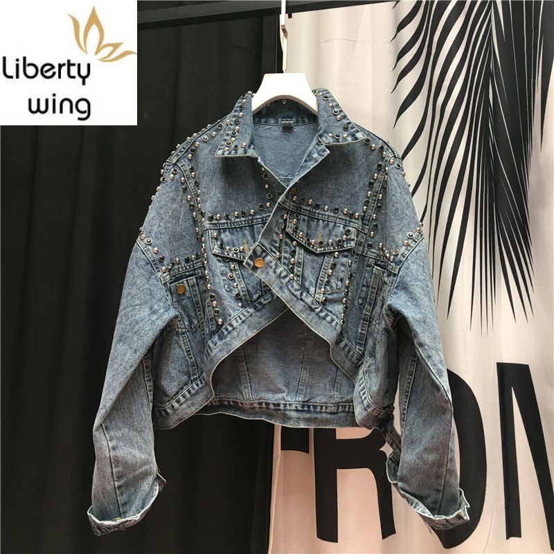 Autumn New Women Asymmetric Casual Batwing Sleeve Denim Jacket Oversized Loose Short Boyfriend Hip Hop Rivet Beads Jeans Coat, Blue
Autumn New Women Asymmetric Casual Batwing Sleeve Denim Jacket Oversized Loose Short Boyfriend Hip Hop Rivet Beads Jeans Coat, Blue