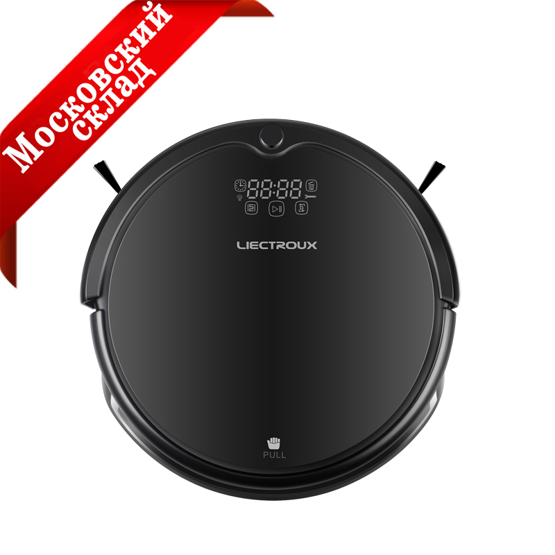 LIECTROUX Q7000 Robotic Vacuum Cleaner, Zigzag Planned,Gyroscope Navigation, Smart Chip,Virtual Blocker,UV Lamp, Wet Dry Mopping
LIECTROUX Q7000 Robotic Vacuum Cleaner, Zigzag Planned,Gyroscope Navigation, Smart Chip,Virtual Blocker,UV Lamp, Wet Dry Mopping