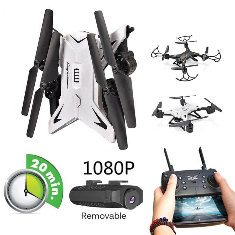 Hot sale RC Helicopter Professional Drone with Camera HD 1080P WIFI FPV Quadcopter Drone Toys for Kids 20 Minutes Playing Time
Hot sale RC Helicopter Professional Drone with Camera HD 1080P WIFI FPV Quadcopter Drone Toys for Kids 20 Minutes Playing Time