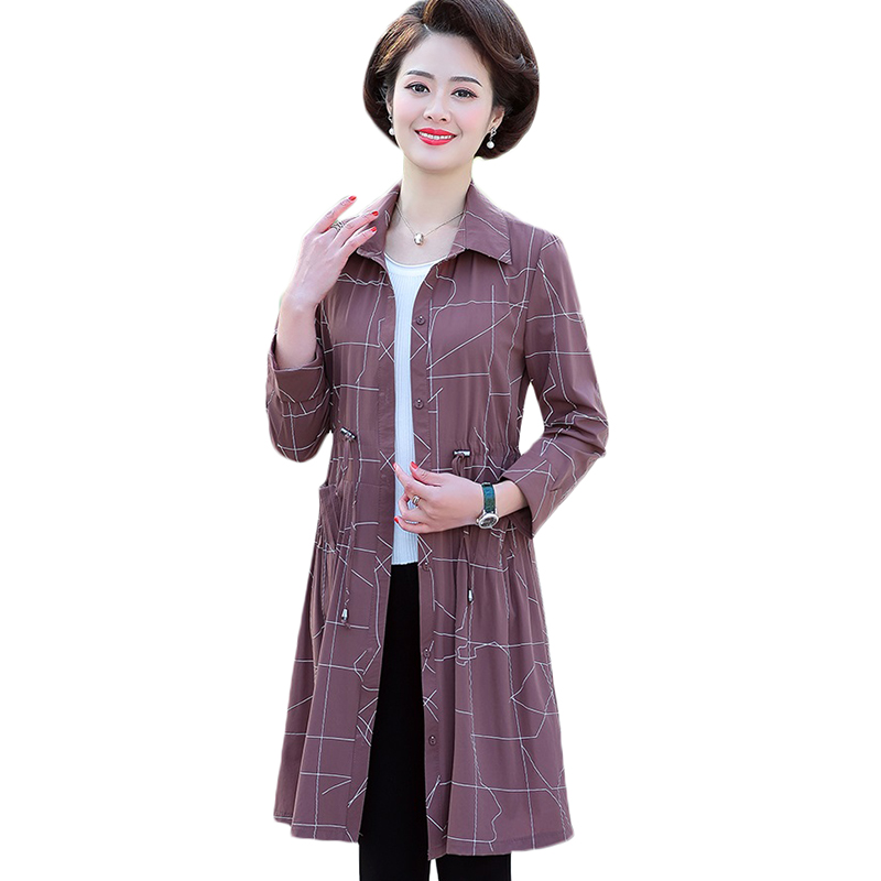 New Autumn Spring Office Lady Windbreaker Women Long Sleeve grid Casual trench coat women's fashion Plus size cardigan top 4XL, Khaki
New Autumn Spring Office Lady Windbreaker Women Long Sleeve grid Casual trench coat women's fashion Plus size cardigan top 4XL, Khaki