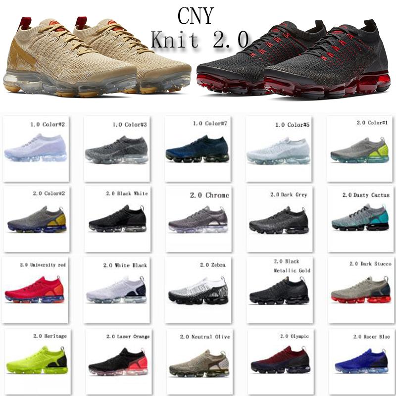 Top Knit 2.0 Fly 1.0 Designer Triple White Black Multi-Color CNY Color Mens Womens Sports Cushion Trainer Zapatos 36-45 With Box, 29 36-39
Top Knit 2.0 Fly 1.0 Designer Triple White Black Multi-Color CNY Color Mens Womens Sports Cushion Trainer Zapatos 36-45 With Box, 29 36-39