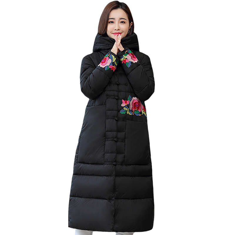 Fashion Winter Cotton Padded Jacket Women Flower Embroidery Thick Female Coat Long Parka Warm Winter Down Jacket Ladies Overcoat, Black
Fashion Winter Cotton Padded Jacket Women Flower Embroidery Thick Female Coat Long Parka Warm Winter Down Jacket Ladies Overcoat, Black