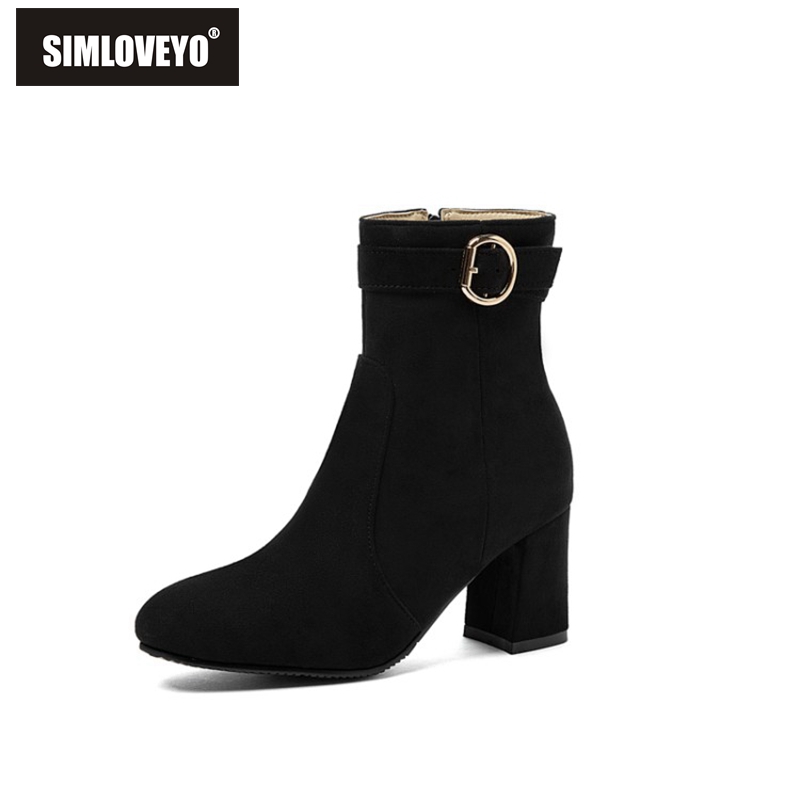 SIMLOVEYO Autumn Mid-Calf boots Round toe 5cm Block heel PU Slip-on Solid Mental Decoration Big size 33-46 Red Black Daily B2031
SIMLOVEYO Autumn Mid-Calf boots Round toe 5cm Block heel PU Slip-on Solid Mental Decoration Big size 33-46 Red Black Daily B2031