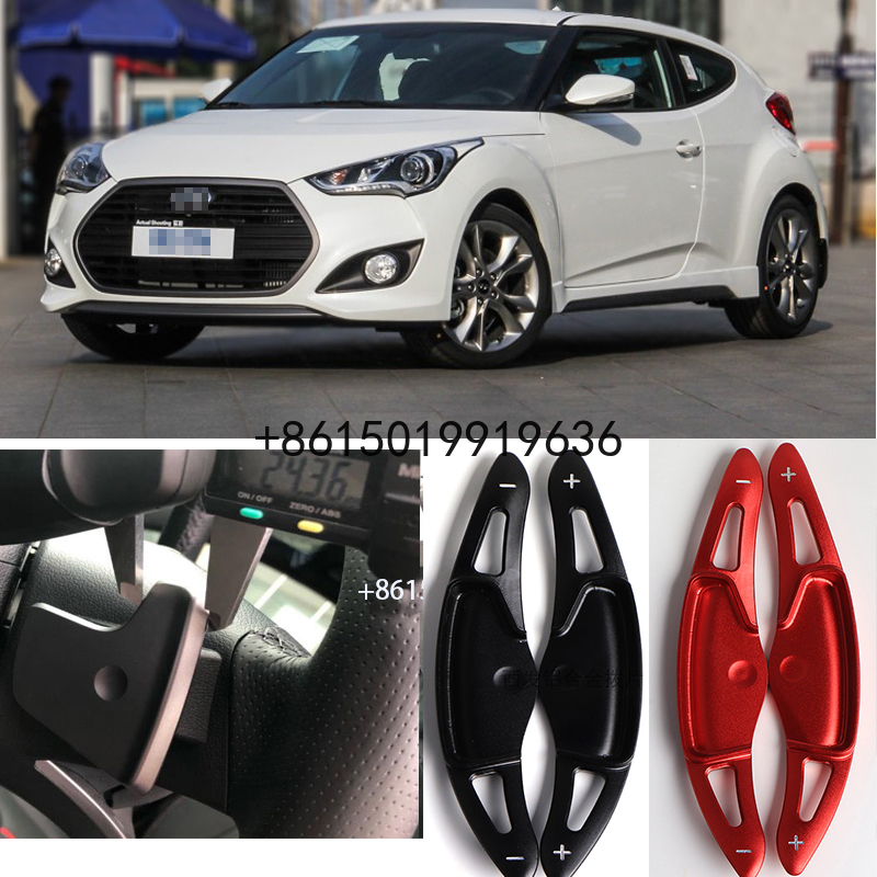 2pcs Aluminum Steering Wheel Shift Paddle Extensions Add On For Hyundai Veloster 2019-20 Car-styling
2pcs Aluminum Steering Wheel Shift Paddle Extensions Add On For Hyundai Veloster 2019-20 Car-styling