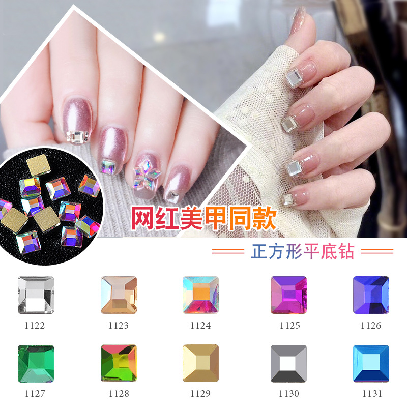 Cross-Border Exclusive Nail Ornament Diamond Ornaments Glass Stone Square Nail Rhinestone Shaped Diamond
Cross-Border Exclusive Nail Ornament Diamond Ornaments Glass Stone Square Nail Rhinestone Shaped Diamond