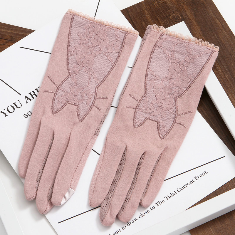 2020 Women'S Spring Festival Thin Gloves Summer Sunscreen Breathable Driving Anti-Skid Touch Screen Gloves TBFS14
2020 Women'S Spring Festival Thin Gloves Summer Sunscreen Breathable Driving Anti-Skid Touch Screen Gloves TBFS14