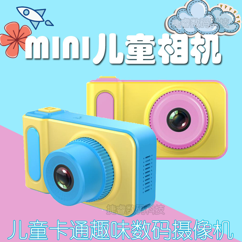 Children Camera Mini Children Digital Camera Toy-Photo Shoot Kids Single-lens Reflex Video Digital
Children Camera Mini Children Digital Camera Toy-Photo Shoot Kids Single-lens Reflex Video Digital